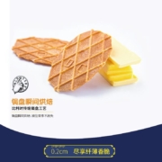 plus会员、概率券、需首购:丹夫华夫饼巴特脆66g/盒+凑单品