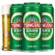 青岛啤酒经典啤酒500ml*18听官方直营