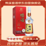 鸭溪窖 大曲 52%vol 浓香型白酒 500ml 单瓶装