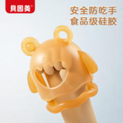 BEINGMATE 贝因美 婴儿牙胶手套式3-6-18个月宝宝防吃手神器安抚磨牙胶棒硅胶咬咬乐