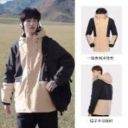 超级补贴：Camel 骆驼 男女款夹棉冲锋衣外套 多款可选