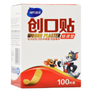 海氏海诺 防水创可贴 【100片/盒】
