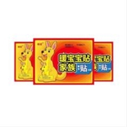 枫琅 发热神器暖宝宝贴 30片