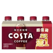 20点、限3000件：Fanta 芬达 咖世家咖啡 COSTA咖世家醇正拿铁浓咖啡饮料3+1超值装