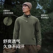 PELLIOT 伯希和 抓绒衣男女款秋冬户外冲锋衣内胆保暖半高领摇粒绒打底衫