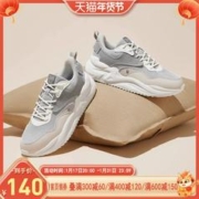 361° 361运动鞋板鞋男2023鞋子轻便跑步鞋时尚休闲鞋百搭板鞋男女款