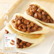 西贝莜面村  腊汁肉夹馍315g 3个 方便即食早餐面点 手抓饼 生鲜半成品 馅饼