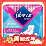 88VIP会员：薇尔 Libresse 卫生巾超薄日用 240mm16片