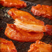 健身低脂鸡胸肉50包（三个口味大盲盒）