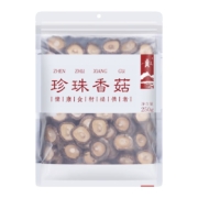 plus会员、概率劵：八荒 古田珍珠香菇250g+凑单