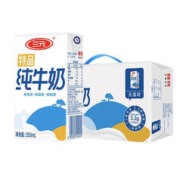SANYUAN 三元 特品纯牛奶