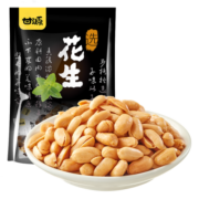 甘源椒盐味花生下酒淮盐花生米休闲零食坚果炒货独立小包年货小吃285g