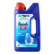 finish亮碟洗碗机用洗碗粉 洗碗机洗涤剂耗材洗碗块洗碗盐强力清洁 1kg