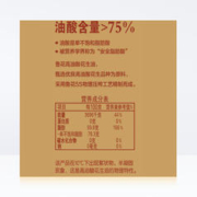 luhua 鲁花 食用油 5S压榨 高油酸花生油6.09L 油酸含量大于75%
