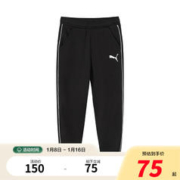 PUMA 彪马 儿童运动裤男女童休闲针织长裤舒适卫裤586179 黑色 128cm