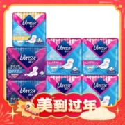 88VIP会员：薇尔 Libresse 舒适V感超薄卫生巾 70片