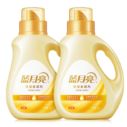 蓝月亮浓缩除菌柔顺剂 1kg*2瓶（橙花香） 防静电 除菌率99.9% 用量省半
