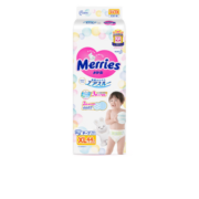 花王妙而舒Merries 纸尿裤 婴儿尿不湿 新生儿尿裤 加大号XL44片（12-17kg）