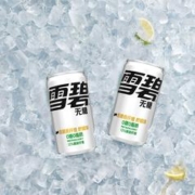 雪碧/可口可乐无糖纤维+迷你罐200ml*12