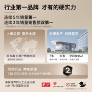 极米Play3 投影仪家用 千元云台投影 1080P云台支架 一手可握 大功率音响 Type-C接口 Play3【极米专属2年全保】