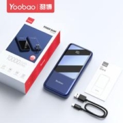 Yoobao 羽博 移动电源数据线二合一 星空黑 10000mAh Type-C 30W 双向快充