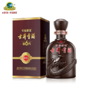 古井贡酒 年份原浆 献礼版  浓香型白酒 高度酒500ml 单瓶装