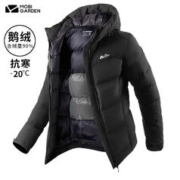 牧高笛 户外雪燕羽绒服 NM21306010