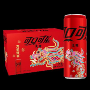需入会:可口可乐（Coca-Cola）龙年限定款 零度无糖330ml*24罐＊2件