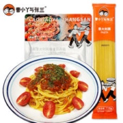 曹小丫与张三 番茄肉酱烩意大利面（130g肉酱包+110g意面）