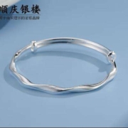 京东百亿补贴：顺庆银楼S9999银手镯 旋转细纹手镯约23克+证书