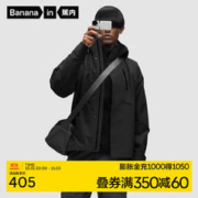 Bananain 蕉内 302S氧气冲锋衣男女士软壳防风防水耐脏透气款外套男夹克秋季 黑色