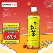 ITOEN 伊藤园 玄米茶茶叶饮料 500mL*15瓶*2件