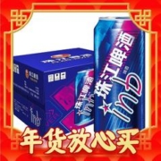 年货先到家：珠江啤酒 8度 珠江InBeer啤酒 500ml*12听 整箱装 年货送礼