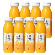 有券的上：百多利 沙棘汁 280ml*8瓶箱装*2箱（需拍2件）