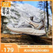 361° 运动鞋 新款透气老爹鞋百搭男女鞋小白鞋