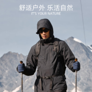 NORTHLAND 诺诗兰 GORE-TEX男子三合一冲锋衣 多款可选