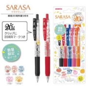 ZEBRA 斑马牌 JJ15-ZWA 按动中性笔 0.5mm 黑色苹果香 Sarasa clip20周年纪念款