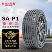 樱花轮胎 汽车轮胎 225/65R17 102H SA-P1 SUV