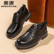 PLUS会员、需要首购礼金：AOKANG 奥康 皮鞋男士舒适工装鞋 黑色42码