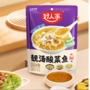 PLUS会员：好人家 靓汤酸菜鱼调料 220g*2件