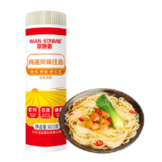 plus会员：想念 鸡蛋风味挂面900g*2件