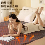 MELING 美菱 电热毯双控调温单双人电褥子家用加大学生宿舍恒温安全正品