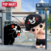POPMART泡泡玛特 MEGA JUST DIMOO 400%  熊本熊手办摆件