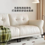 富光 Fuguang 富光 智趣系列 WFZ1146-400 保温杯 400ml 粉色