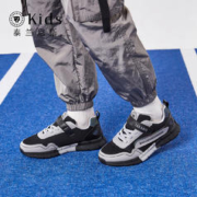 TARANIS 泰兰尼斯 kids男童运动鞋秋季新款大童跑步鞋儿童鞋子篮球鞋透气