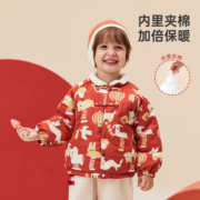 威尔贝鲁（WELLBER）儿童外套秋冬宝宝夹棉过年服男女童2023新款红色拜年衣服厚款 红色【倍暖160g】 120cm