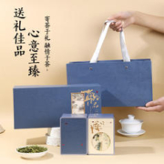 沐龙春 特级龙井 礼盒装250g