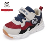 巴布豆（BOBDOG）童鞋儿童运动鞋子冬季男女春秋宝宝小熊鞋学步鞋 浅米/枣红 25码内长16.1cm【偏小半码，脚胖请拍大一码】