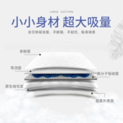 婴舒宝弱酸拉拉裤 轻柔薄款超薄干爽透气婴儿尿不湿成长裤学步裤训练裤 弱酸拉拉裤XXXL36片