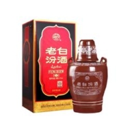 plus会员：汾酒 老白汾10 清香型白酒 53度 475ml 单瓶装 *4件+凑单品